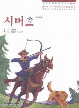 �����Ļ���(j��ng)������������a���壨���r�ģ�