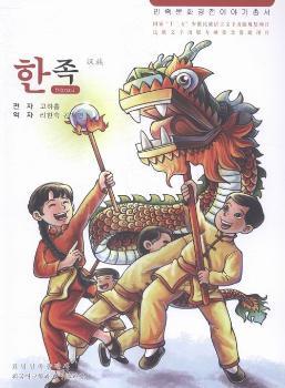 �����Ļ���(j��ng)������������h�壨���r�ģ�