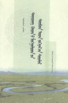 ����ɹŲ����ČW(xu��)�о�