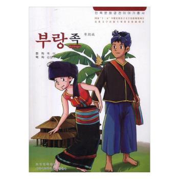 �����Ļ���(j��ng)����������������壨���r�ģ�