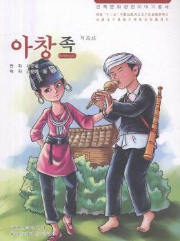 �����Ļ���(j��ng)����������������壨���r�ģ�