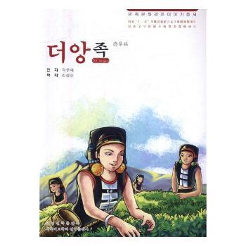 �����Ļ���(j��ng)�������(sh��)���°��壨���r�ģ�