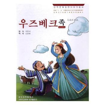 �����Ļ���(j��ng)������������΄e���壨���r�ģ�