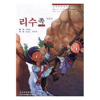 �����Ļ���(j��ng)��������������壨���r�ģ�