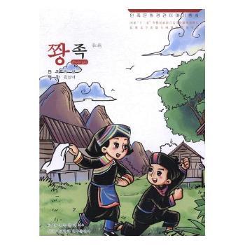 �����Ļ���(j��ng)������������壨���r�ģ�