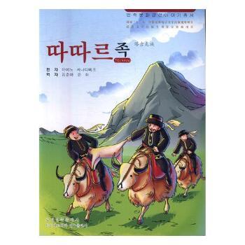 �����Ļ���(j��ng)����������������壨���r�ģ�