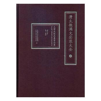 ��̫��M�Č�(sh��)䛴�ȫ��10����