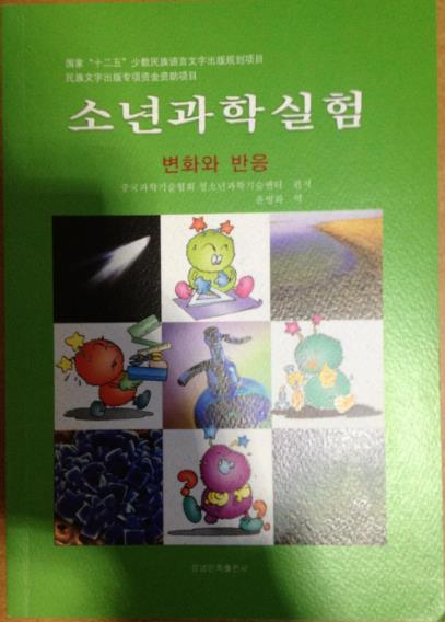 ׃���c����������