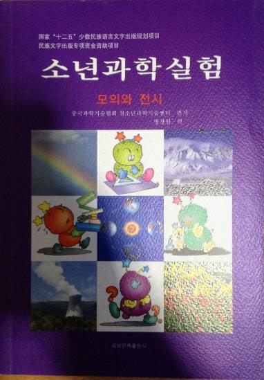 ģ�M�cչ�F(xi��n)������