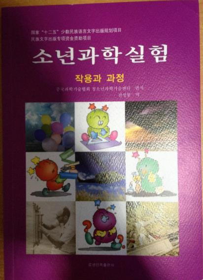 �����c�^�̣�����