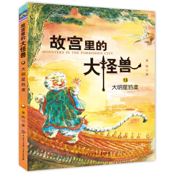 �ʌm��Ĵ�֫F---�������|��