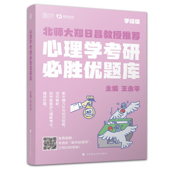 ����W(xu��)���б؄ك�(y��u)�}��(k��)