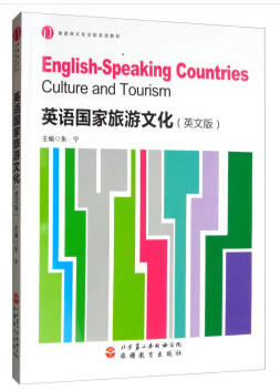 Ӣ�Z���������Ļ�