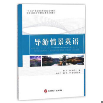 ��(d��o)���龰Ӣ�Z