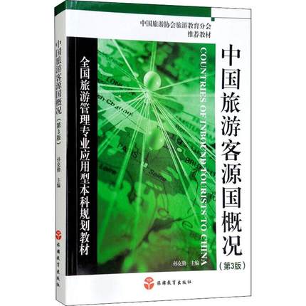 �Ї�(gu��)���ο�Դ��(gu��)�śr