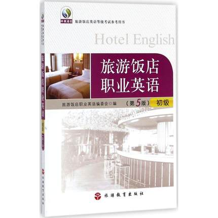 ������I(y��)Ӣ�Z������