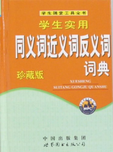 ͬ�x�~���x�~���x�~�~��