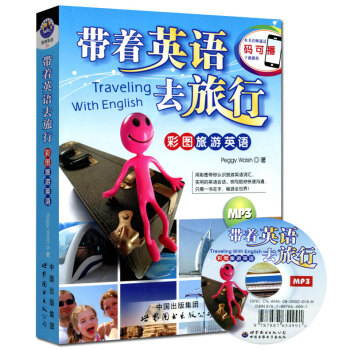 ����Ӣ�Zȥ����