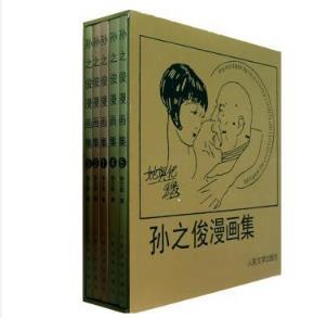 �O֮������(hu��)��