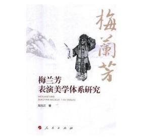 ÷�m���������W(xu��)�wϵ�о�