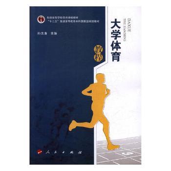 ��W(xu��)�w���̳�