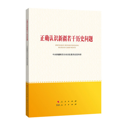 ���_�J�R�½����ɚvʷ���}