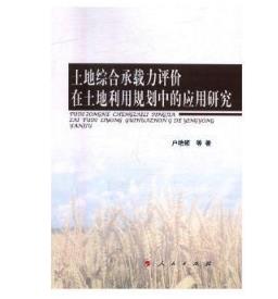 ���ؾC�ϳ��d���u�r����������Ҏ(gu��)���еđ�(y��ng)���о�