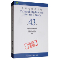 �����Ļ��c��Փ:��43݋