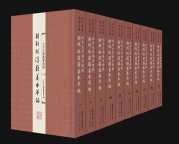 ������W(xu��)�D���^�س��r��h���Ʊ��;�