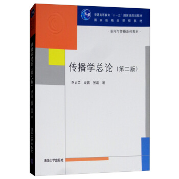 �����W��Փ���ڶ��棩