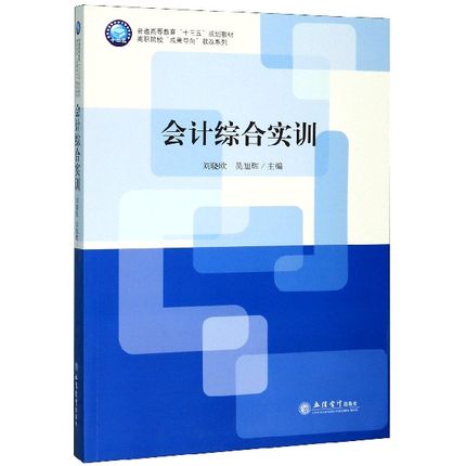 ��(hu��)Ӌ(j��)�C�ό�(sh��)Ӗ(x��n)