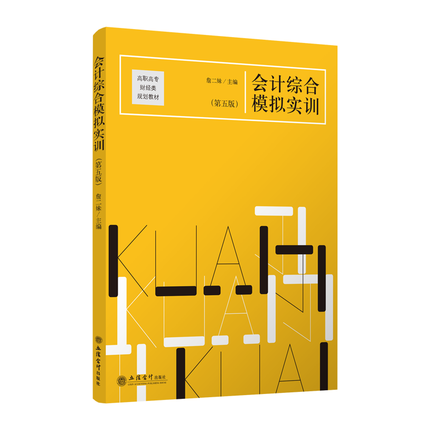 ��Ӌ(j��)�C��ģ�M��(sh��)Ӗ(x��n)