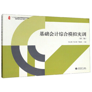 ���A(ch��)��(hu��)Ӌ(j��)�C��ģ�M��(sh��)Ӗ(x��n)