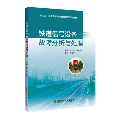 �F����̖�O(sh��)����Ϸ����c̎��