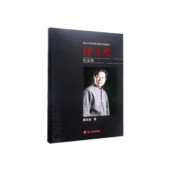 �Ĵ���W���g������Ʒ����:���Ԇ���Ʒ��