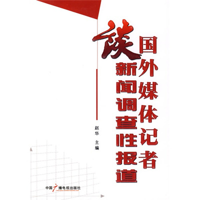 ����ý�wӛ��Մ���{���Ԉ��