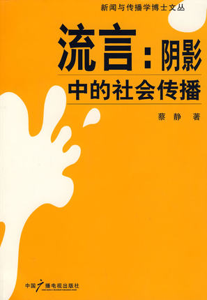 ���ԣ��Ӱ�е��������