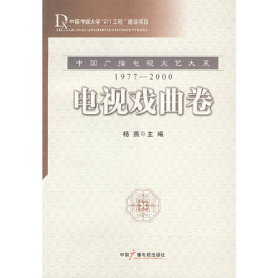 �Ї��V���ҕ��ˇ��ϵ