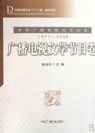 �Ї��V���ҕ��ˇ��ϵ