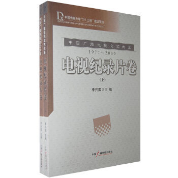 �Ї��V���ҕ��ˇ��ϵ