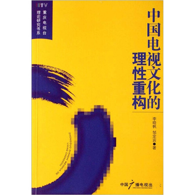 �Ї��ҕ�Ļ��������ؘ�(g��u)