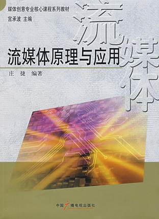 ��ý�wԭ���c����