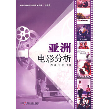 �����Ӱ����