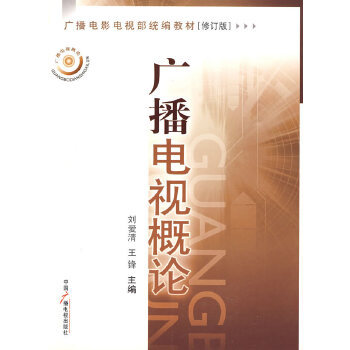 �V���ҕ��Փ