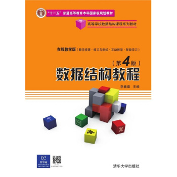 ��(sh��)��(j��)�Y(ji��)��(g��u)�̳�