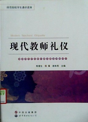 �F(xi��n)���̎��Y�x