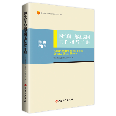 ���y������Ó������ָ��(d��o)�փ�(c��)