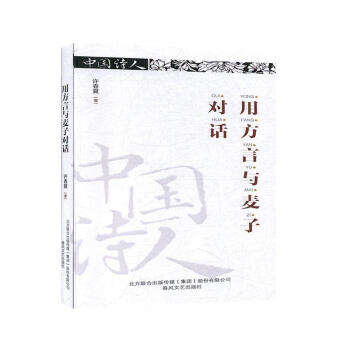 �÷����c���ӌ�(du��)Ԓ