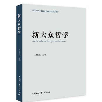 �´��܌W���̲İ棩