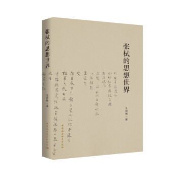 �����˼������